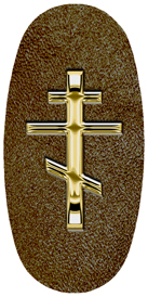 DASOV 519 GD SH BR Gold Orthodox Cross Shimmer Brown Background